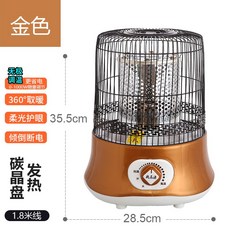 a5c878ff55eaca61064b635a0f2f865e3b0f8bca166fe8d04f46b8dc78fe.jpg