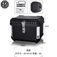 ORZ 오토바이 트렁크 대용량 테일 박스 전기 자동차 방수 퀵릴리즈 ABS 보관함 36L 45L, 25 45L A1