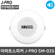 vb-sm03pk