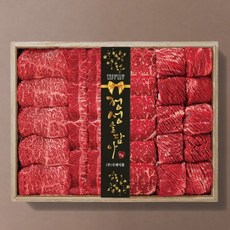 1+등급 한우 프리미엄세트 2호(등심800g 불갈비1kg 채끝800g 부채살800g), 단품