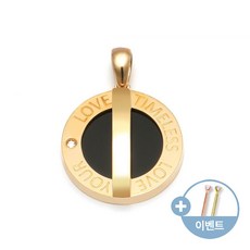 타임리스러브목걸이