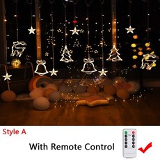 베란다버티칼블라인드줄