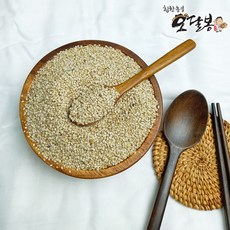 국산햇참깨가격
