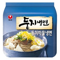 둥지냉면 동치미 물냉면 161g, 16개