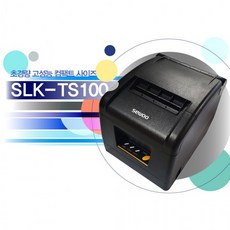 배달의민족프린터기