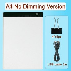 미니언즈드로잉패드