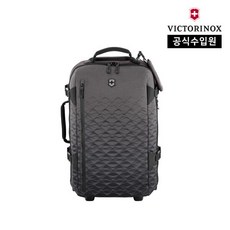 빅토리녹스캐리어