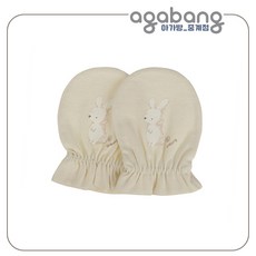 아가방 중계점 로드 손싸개 (CREAM) 봄신상 코튼 소재로 가볍고 편안한 소중한 우리 아이 손싸개