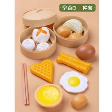 Dec.09 1012번 소꿉놀이 어린이 모조음식 주방 장난감 체체락 아기 일찍 찜질방 세트 특가Z, 17 건 이 불티 나 게 팔 렸 다