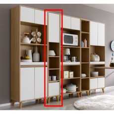 이동식김치냉장고