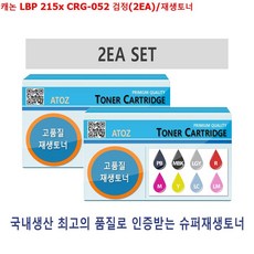 4ef2cc10f107a66a3a59e8be91f8aac73f9c3e31fa5341e94abc4775e212.jpg