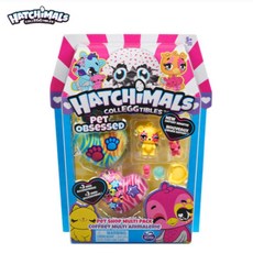 해치멀컬에그터블