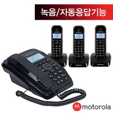 모토로라td1001a