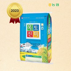 2023년산 회현농협 옥토진미쌀(신동진) 20kg - 상, 단품
