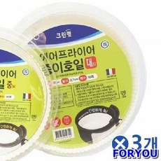 41c09e3df1cb36fbdf63a381253e91b033c15bd5f70bcd7a8ecb448549b1.jpg