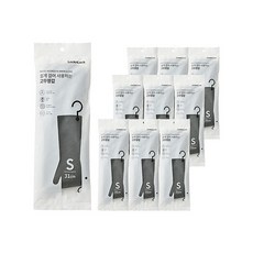 씨엔지고무장갑