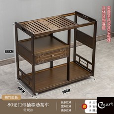 테라조침대커버