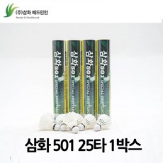 7101907e309123d6d5a77967017564006846681bd2ad7bfe354eae20912e.jpg