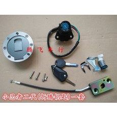 24f52ce9dd7333415abae342aa879023d3615593c0a241cddcaac8d8c8d1.jpg