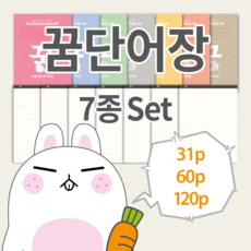 7326c8e8fb25cc1104239253a38138da3f5356e6c459356f343da1e97cc7.png