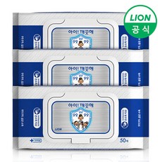 라이온손소독티슈