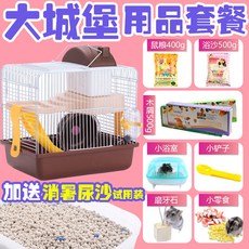 898c53e2a2489a16cb420db60c5f31c54a5e5ce4d36d706772b5ef800efc.jpg