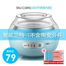 c6ccf93ba7364da2b579c2e0d9a954b851044d202966e4d37554fdec48b4.jpg