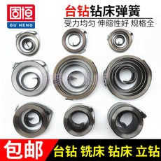 15a04772657a225a4e4f3348cddac16fe251dfffe8bc2de62c1c4f54bd31.jpg
