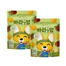 뽀로로바스밤