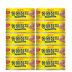 코스트코 동원 참치콤보팩 살코기참치 150g x 10