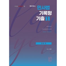 에르메스오랑쥬카푸신