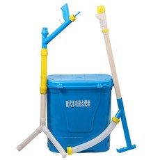 비료추비주는기구