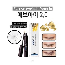 에보아이 아이래쉬 포뮬라 2.0 속눈썹영양제, 3ml, 1개