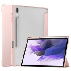 갤러시탭a7