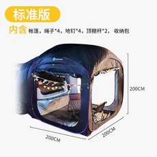 ac8e3c41fabb02713e7895621b50d84eb1f25656b248b17da6314de1ba2d.jpeg