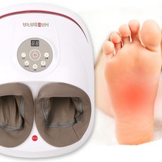 해바라 파워공기압 발마사지기 시원한 발안마기 온열기능 마사지기, 해바라 발마사지기