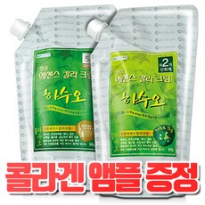 하수오 에센스 명품 칼라 크림 천연염색약, 4N 진한갈색, 1개