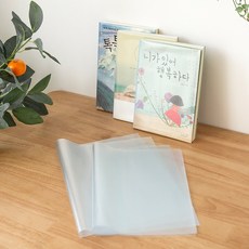책비닐 책비닐커버 책싸는비닐 교과서 포장 코팅지 PVC 투명 엠보싱 커팅지 10매 50매 단위, 50개, 커팅지 (특대) - 60cm*35cm