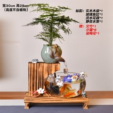 다와 소형 컨베이어 순환 유리 작은 어항 사무실 물 티휠 마네키 독창적 분수 압축을 풀기 진열 장식품, 유수어 항아리 -문죽 풀