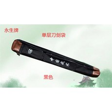 b190f6d0305eb18ebe9ccbe8a6442648b8d3f41f762e67f04d7954f32254.jpg