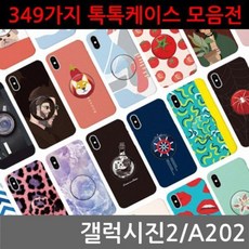 71bfdac49f39222a80887e9098077d9ae83a394e1dd0d94b592d596c1d8b.jpg