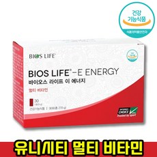 바이오스라이프 이 에너지 멀티 비타민 9g x 30포 2박스, 30g, 30개