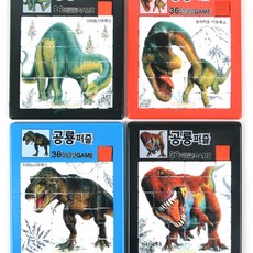 월성산업사테트리스