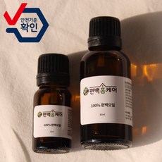 4fa2a6777e1830cc5f9e8f7ea01b236fedf920e53fbe3ca4246e10fe1ad7.jpg