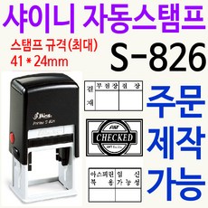 68e6562f26cfa8be0b4b5a9ee6b14e854956e600f392afb1dd189a937420.jpg