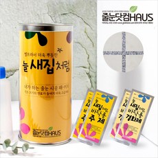 af2073dd2cf2c361527eef07e293fd901da60780be0bff61d75a10f5d9b5.jpg