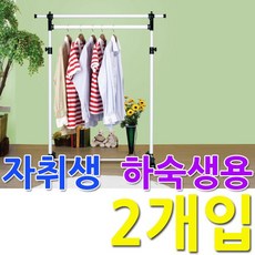 b591363fd80b6a613a22a45fe1a3866b1b8f564b84c7676d4a5792584b66.jpg