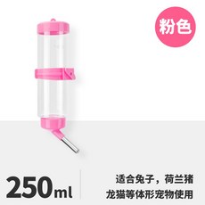 d573b1093410bade358a9affe9dd8945a6ca78e882cd3ba4a6f85f5d0b05.jpg