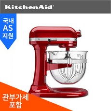 키친에이드 반죽기 KitchenAid 6쿼터(6Qt) Pro 600 KF26M22 전문가 매장용스탠드믹서 Bowl Lift Stand Mixer GlassBowl Candy Apple Red, 1개, 반죽기 전용변압기 3kw