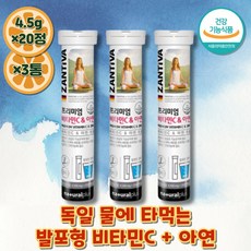 아세설팜칼륨